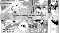 A Warrior Exiled by the Hero and His Lover Manga